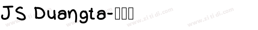 JS Duangta字体转换